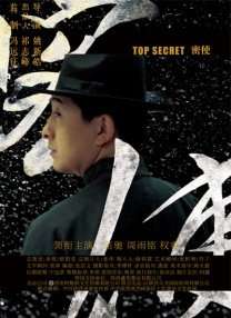 亚洲精品一区二区二区